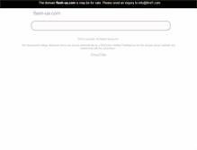 Tablet Screenshot of flash-ua.com